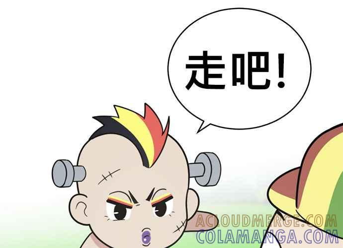 第169页