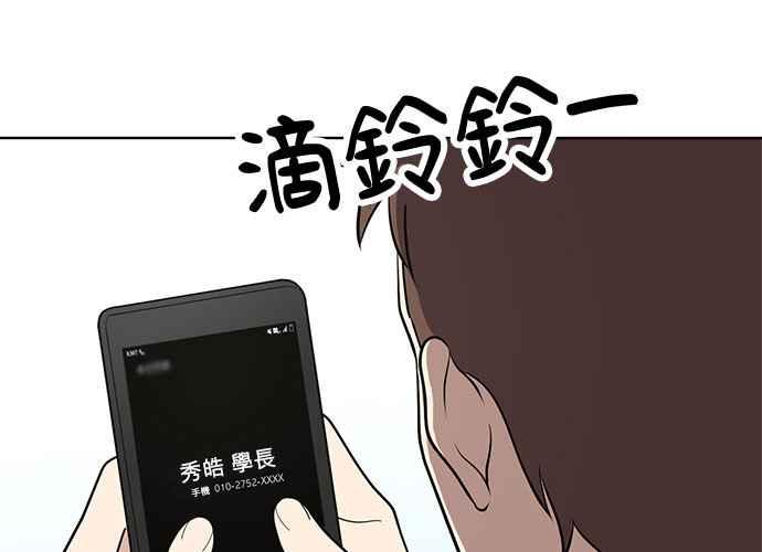 第190页