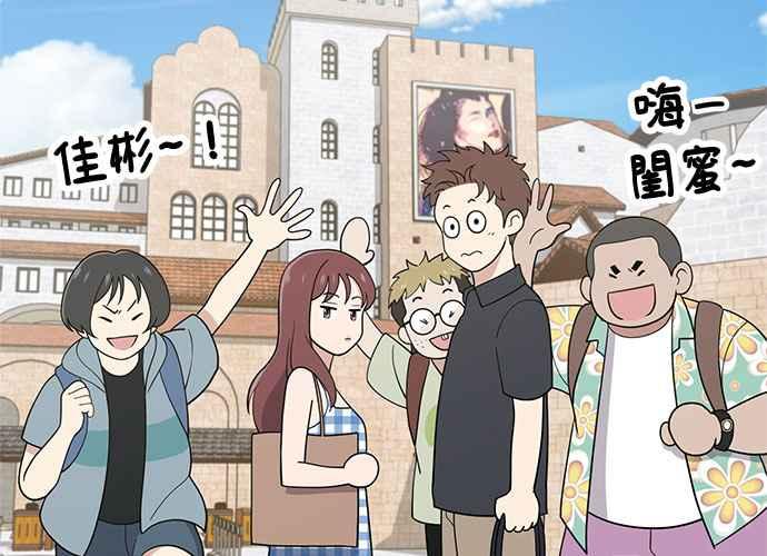 第199页