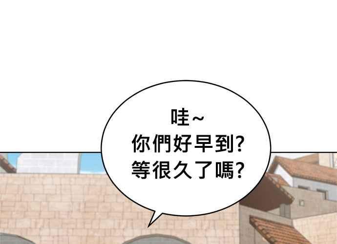 第203页