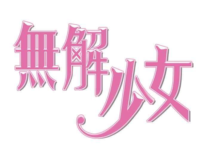 第44页