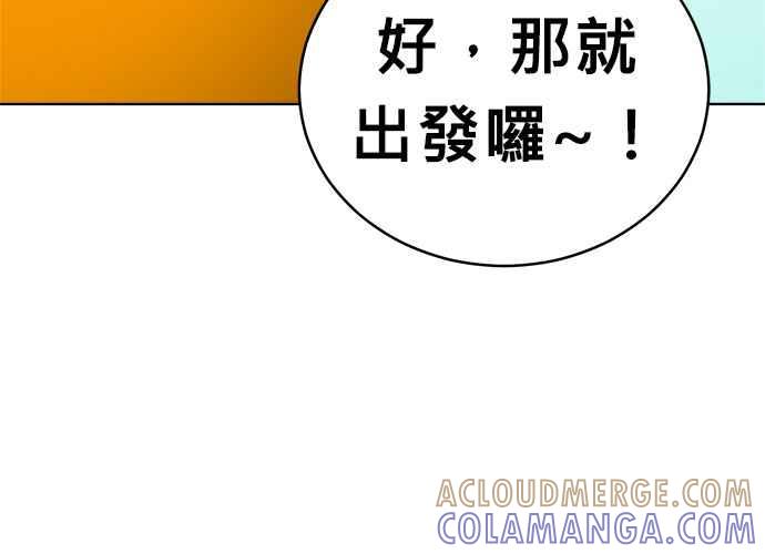 第189页