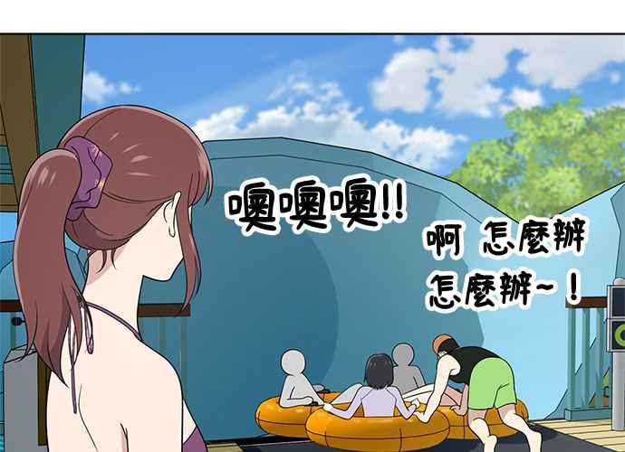 第190页