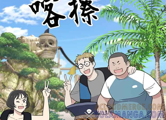 第109页