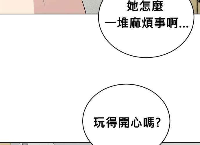 第190页
