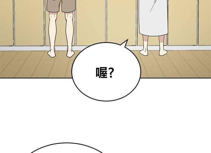 第196页