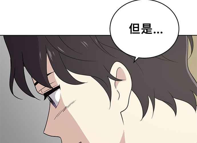 第206页