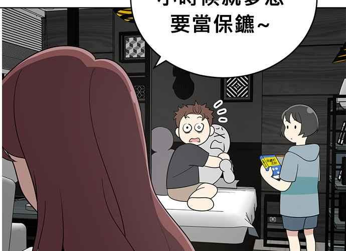 第80页