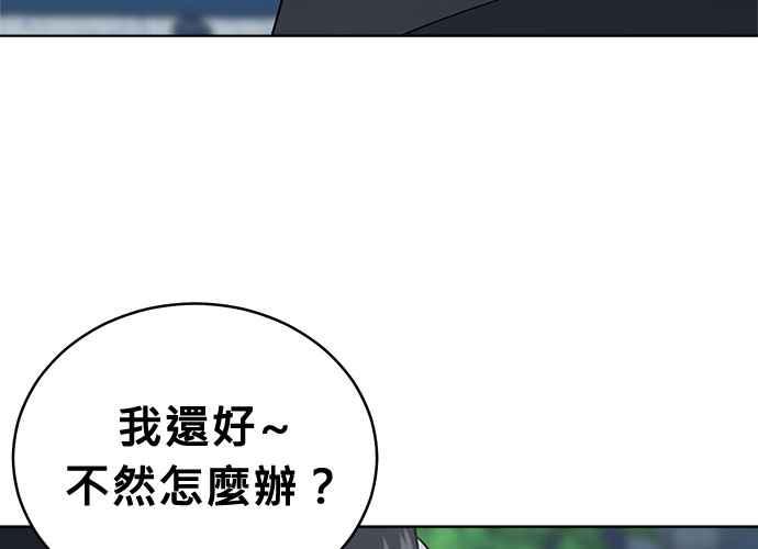 第200页