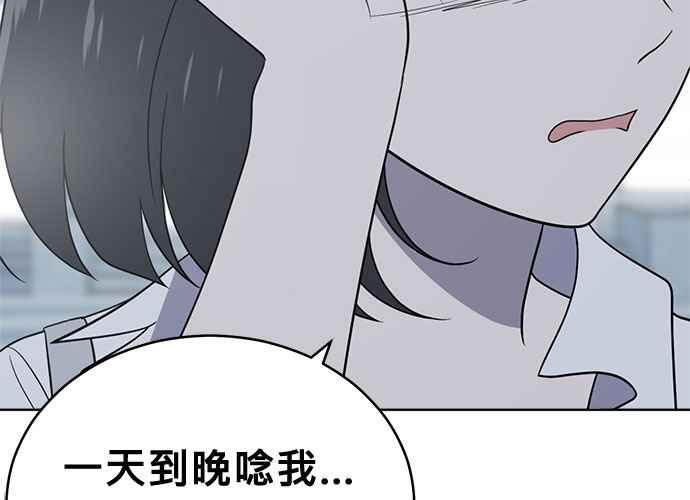 第211页
