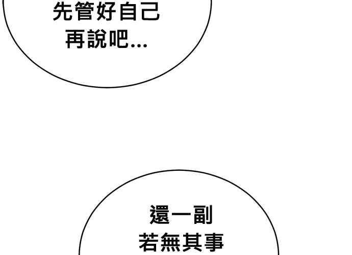 第212页