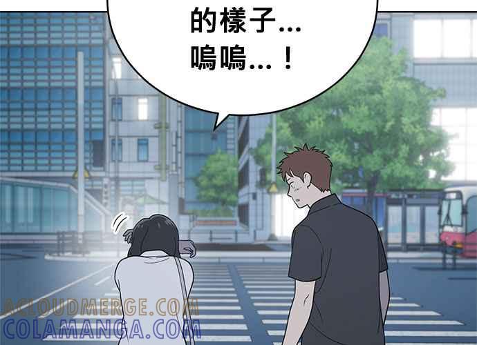 第213页