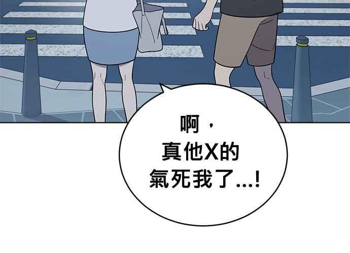 第214页