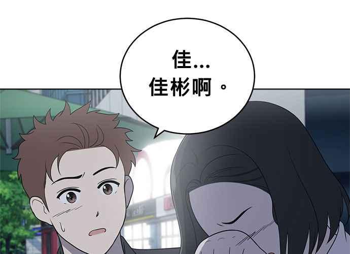 第215页