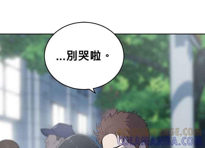第225页