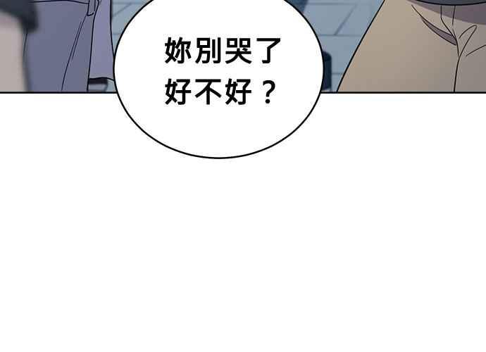 第227页