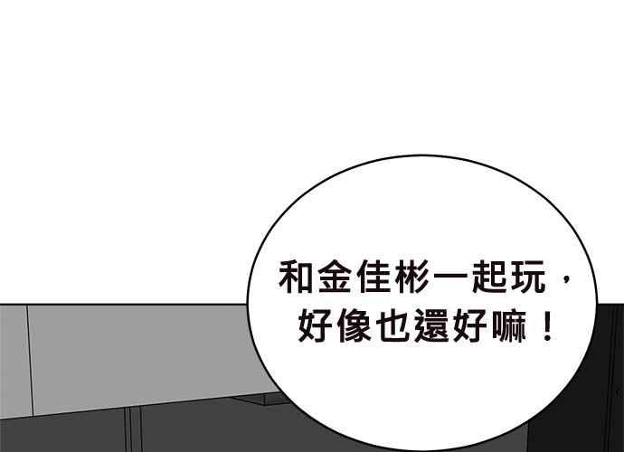 第236页