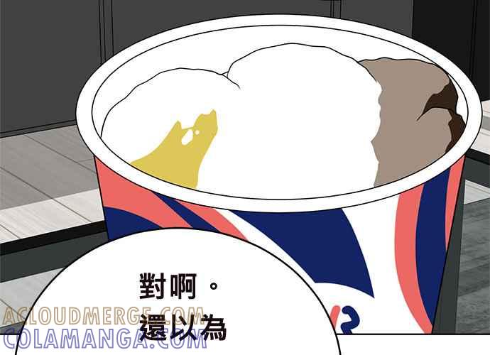 第237页