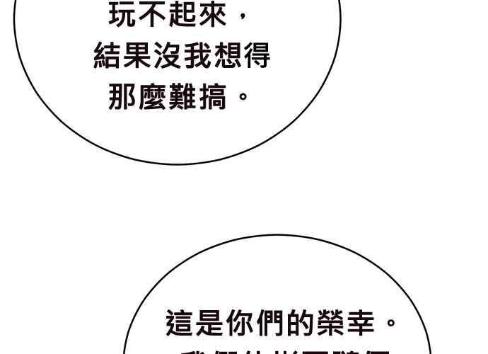 第238页