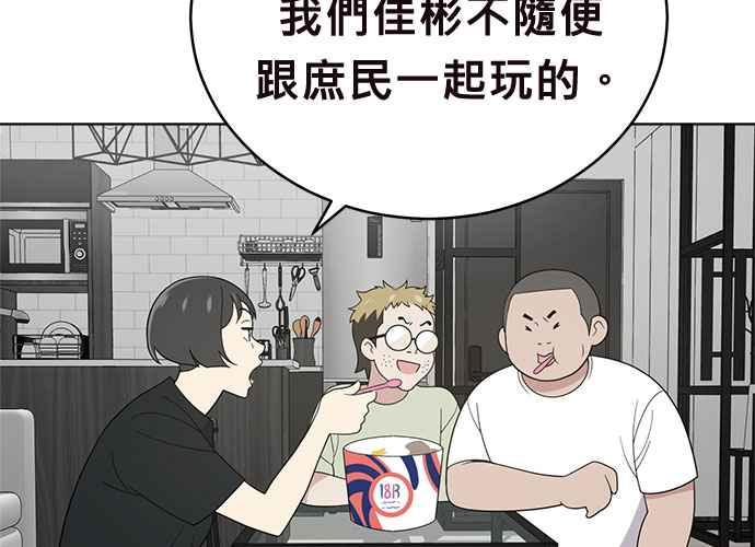 第239页