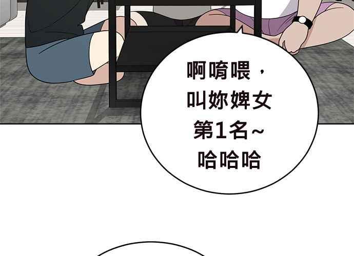 第240页