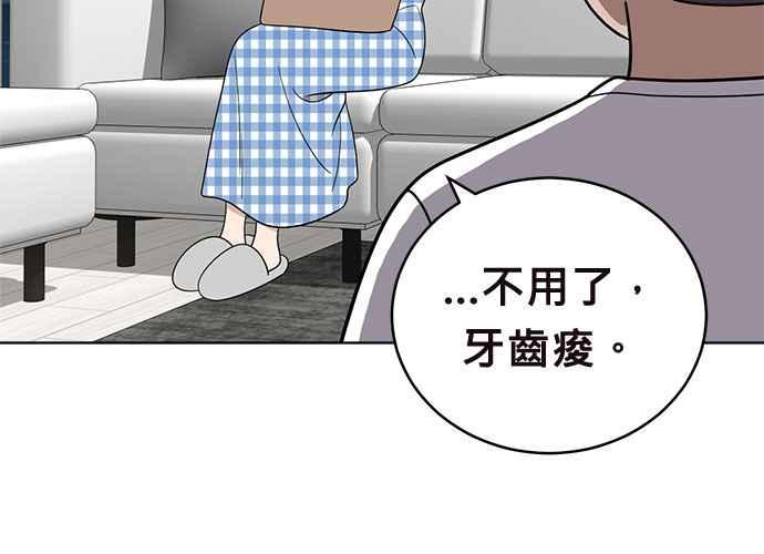 第242页