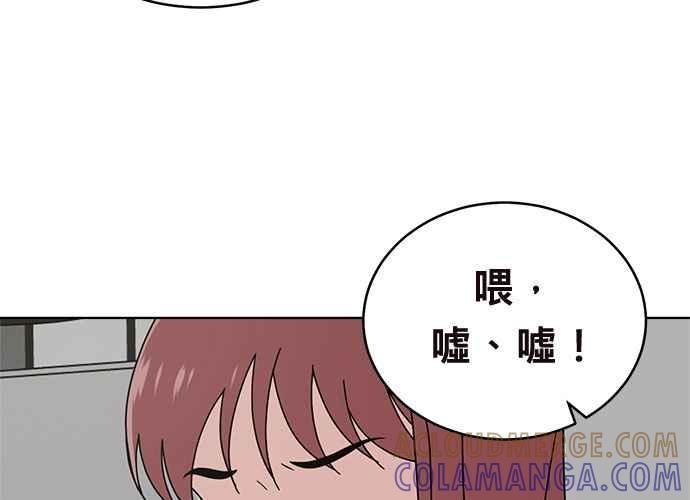 第245页