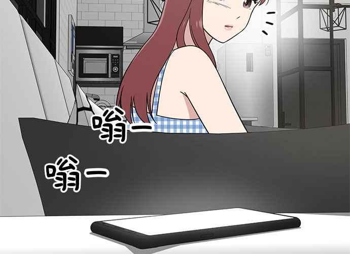 第248页