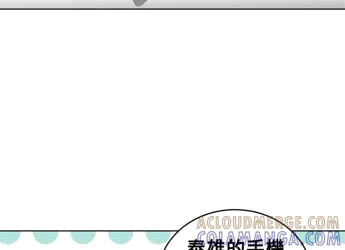 第249页