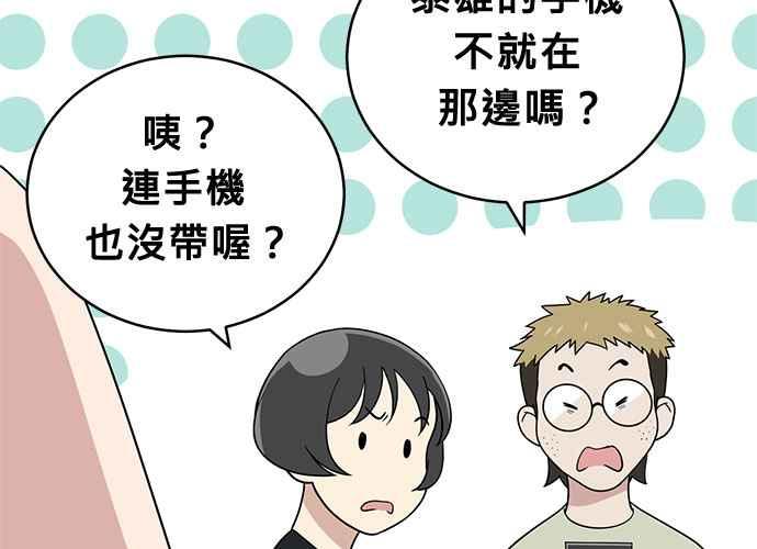 第250页