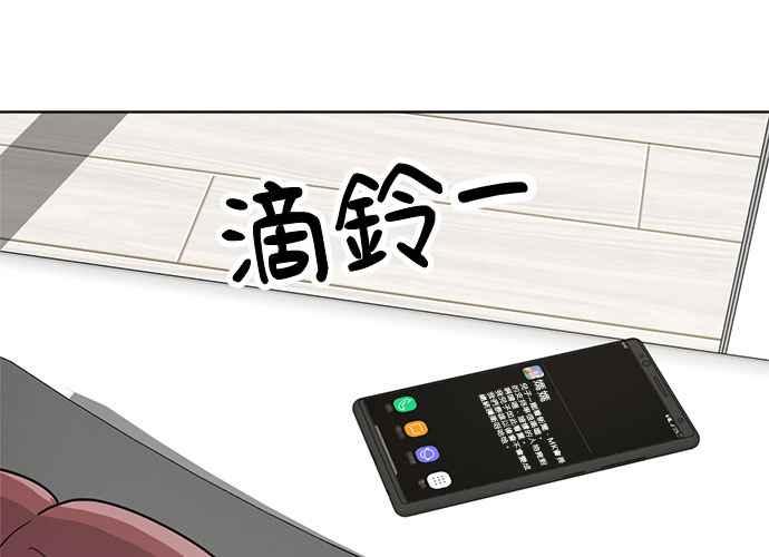 第254页