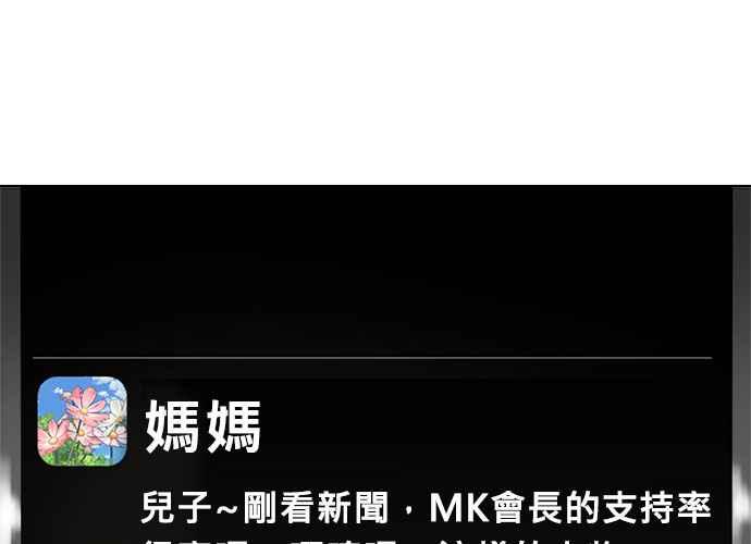第256页