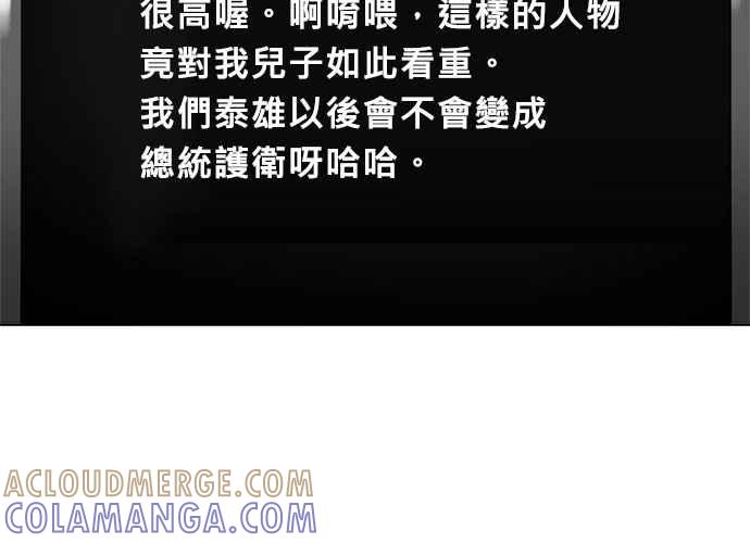 第257页