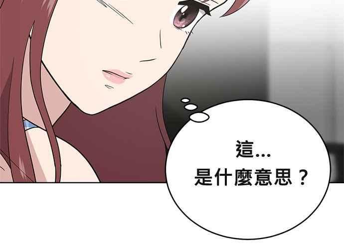 第259页