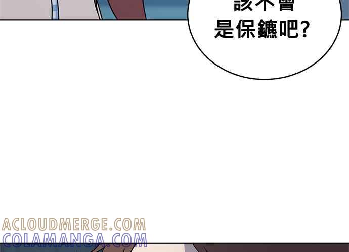 第181页