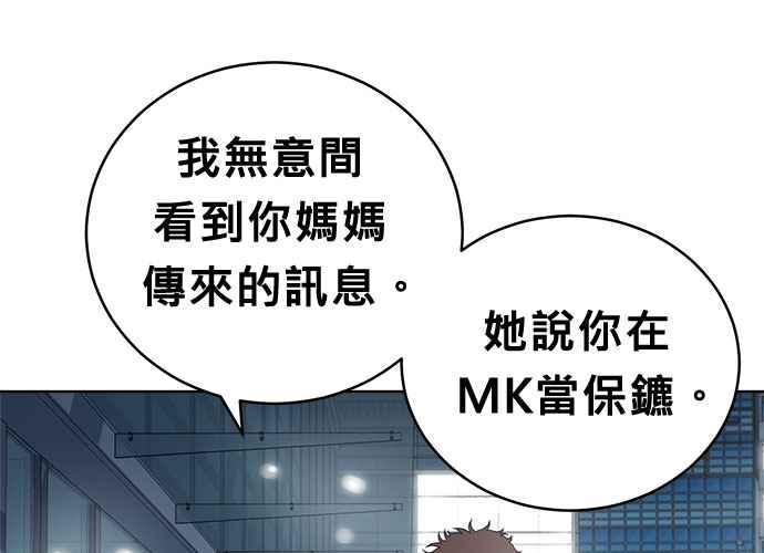 第188页