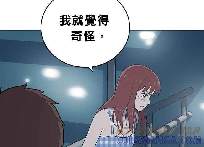 第193页