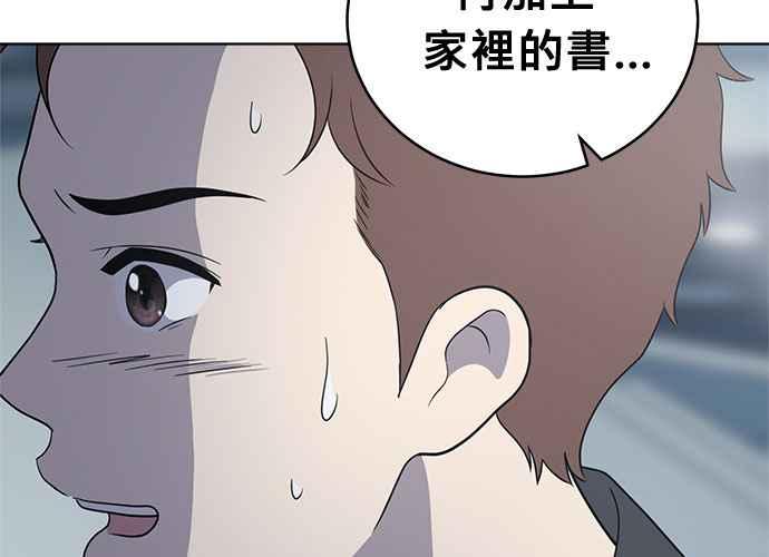 第196页
