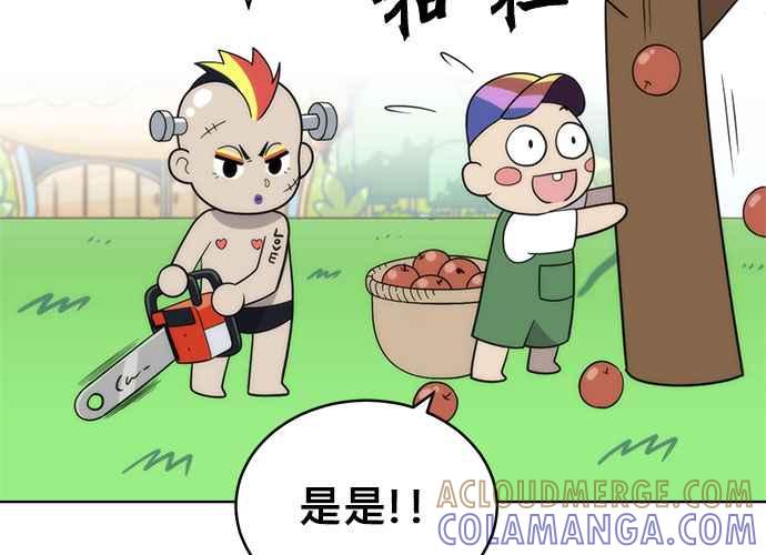 第145页