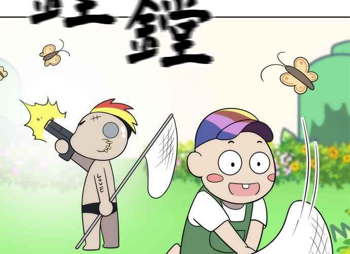 第151页