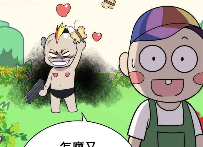 第162页