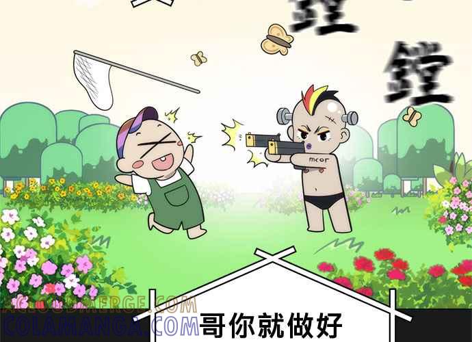 第173页