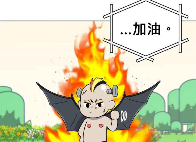第179页