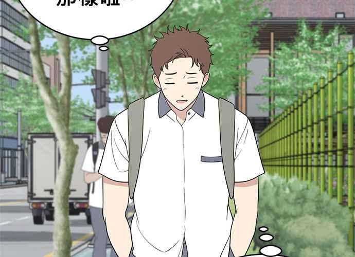 第190页