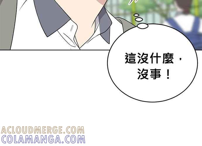 第193页