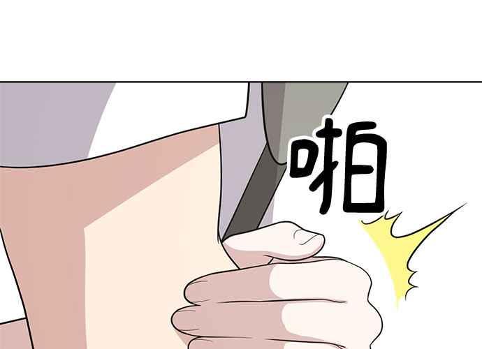 第194页