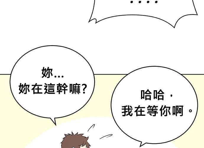 第198页