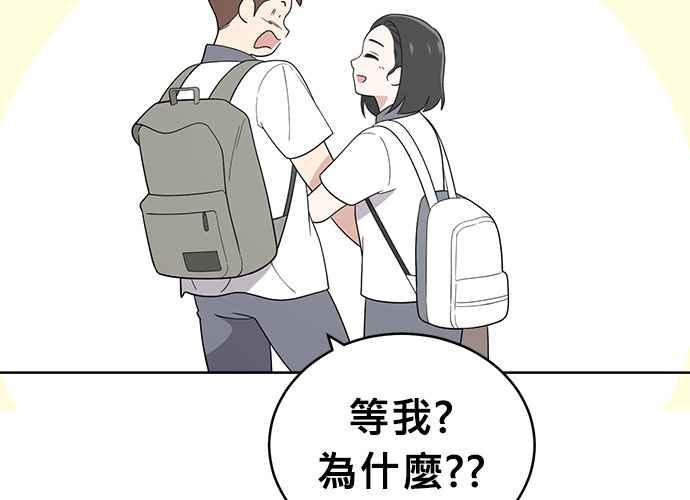 第199页