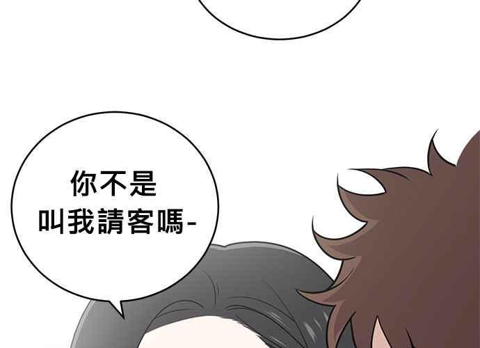 第200页