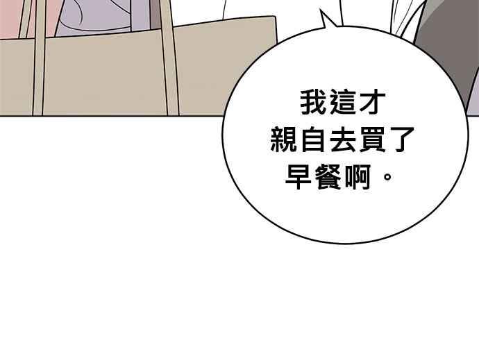 第202页